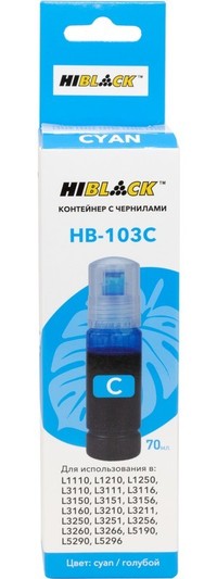 Чернила Hi-Black C13T00S24A, 70 мл, г...