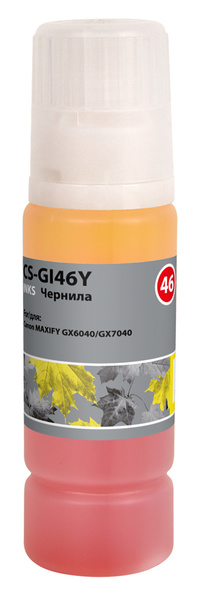 Чернила Cactus, 135 мл, желтый, совме...