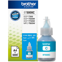 Чернила Brother BT-5000C, 48.8 мл, го...