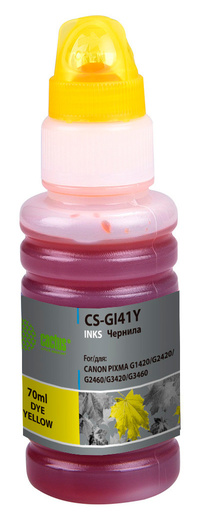 Чернила Cactus CS-GI41Y, 70 мл, желты...