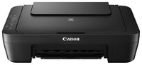 МФУ струйный Canon Pixma MG2555S, A4,...