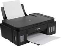 МФУ струйный Canon Pixma G3410, A4, ц...