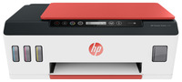МФУ струйный HP Smart Tank 519, A4, ц...