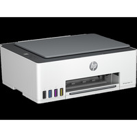 МФУ струйный HP Smart Tank 520, A4, ц...