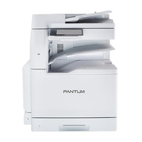 МФУ лазерный Pantum BM420ADN, A3, ч/б...