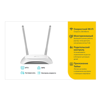 Wi-Fi роутер TP-Link TL-WR840N, 802.1...