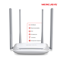 Wi-Fi роутер Mercusys MW325R, 802.11n...
