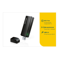 Адаптер Wi-Fi TP-LINK Archer T4U, 802...