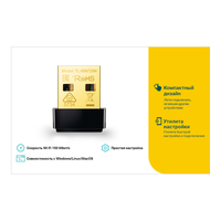 Адаптер Wi-Fi TP-LINK TL-WN725N, 802....