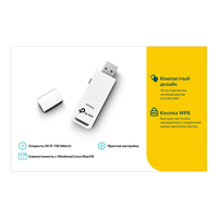 Адаптер Wi-Fi TP-LINK TL-WN727N, 802....
