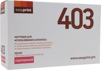 Картридж лазерный EasyPrint LH-403 (C...