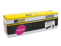 Картридж лазерный Hi-Black HB-045HM (...