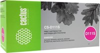 Набор картриджей лазерный Cactus CS-D...