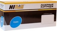 Картридж лазерный Hi-Black HB-CF301A ...