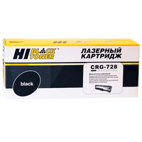 Картридж лазерный Hi-Black HB-№728/32...