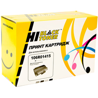 Картридж лазерный Hi-Black HB-106R014...