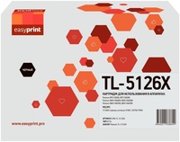 Картридж лазерный EasyPrint LPM-TL-51...