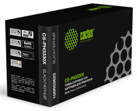 Картридж лазерный Cactus CS-PH3330X (...