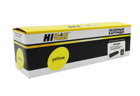 Картридж лазерный Hi-Black HB-CF532A ...