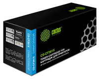 Картридж лазерный Cactus CS-CF361X (5...