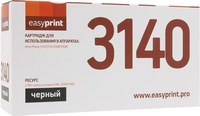 Картридж лазерный EasyPrint LX-3140, ...