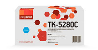 Картридж лазерный EasyPrint LK-5280C ...
