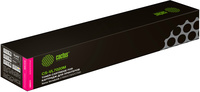 Картридж лазерный Cactus CS-VL7020M (...