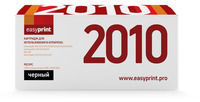 Картридж лазерный EasyPrint LS-2010 U...