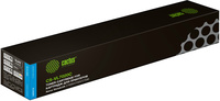 Картридж лазерный Cactus CS-VL7020C (...