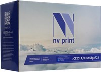 Картридж лазерный NV Print NV-CE251A/...