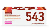 Картридж лазерный EasyPrint LH-543U (...