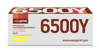 Картридж лазерный EasyPrint LX-6500Y ...