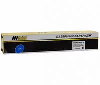 Картридж лазерный Hi-Black HB-006R015...