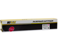 Картридж лазерный Hi-Black HB-006R015...