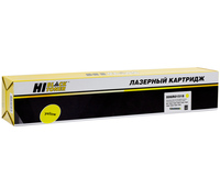 Картридж лазерный Hi-Black HB-006R015...
