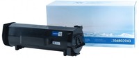 Картридж лазерный NV Print NV-106R039...