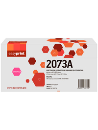 Картридж лазерный EasyPrint LH-W2073A...