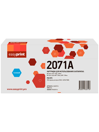 Картридж лазерный EasyPrint LH-W2071A...