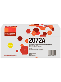 Картридж лазерный EasyPrint LH-W2072A...