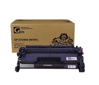 Картридж лазерный GalaPrint GP_CF259A...
