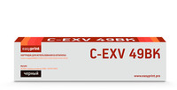 Картридж лазерный EasyPrint LC-EXV49B...