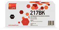 Картридж лазерный EasyPrint LB-217BK ...