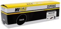 Картридж лазерный Hi-Black HB-W2210X ...