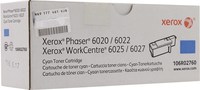 Картридж лазерный Xerox 106R02760, го...