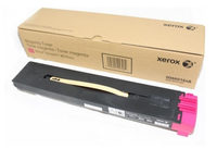 Картридж лазерный Xerox 006R01648, пу...