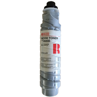 Картридж лазерный Ricoh тип MP 3353/2...