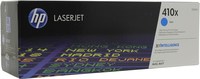 Картридж лазерный HP 410X/CF411X, гол...