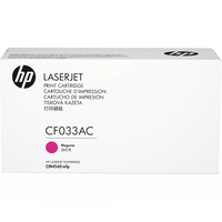 Картридж лазерный HP 646A/CF033AC, пу...