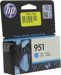 Картридж струйный HP 951 (CN050AE), г...