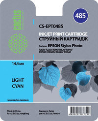 Картридж струйный Cactus CS-EPT0485 (...